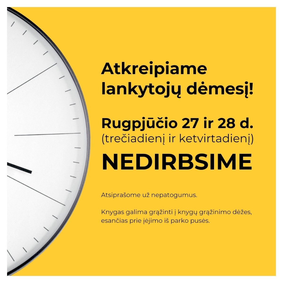 Šiaulių naktys įsibėgėja taip, kad net biblioteka nebeatlaiko!