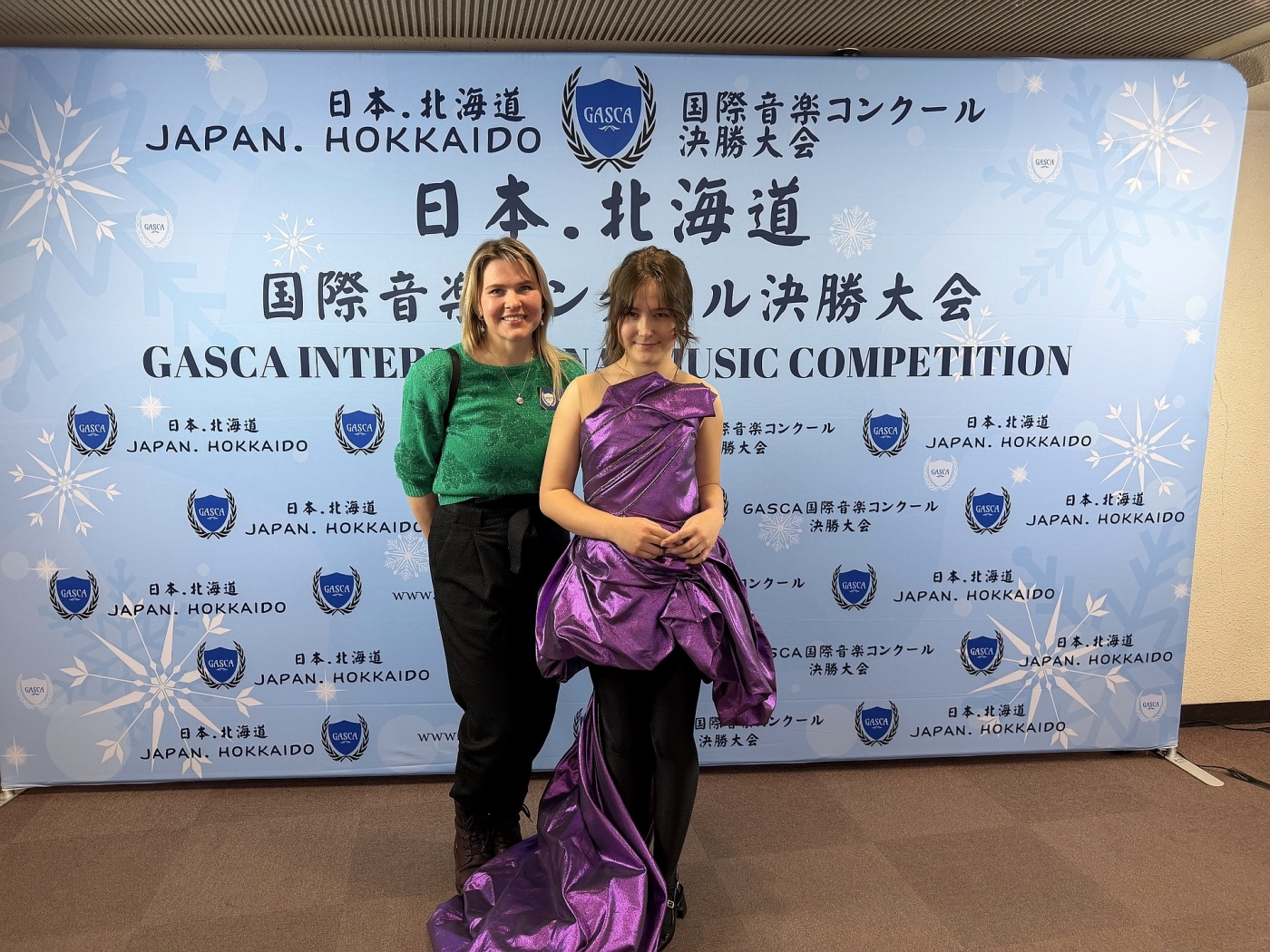 Iš Šiaulių kilusi Gabrielė Butkaliuk Japonijoje pelnė čempionės titulą prestižiniame konkurse